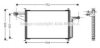 AVA QUALITY COOLING FD5305 Condenser, air conditioning